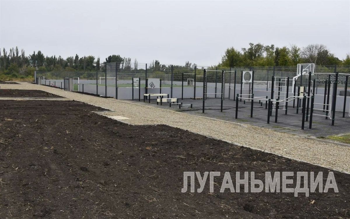 В Красном Луче продолжается благоустройство парковой зоны микрорайонов В Красном Луче продолжается благоустройство парковой зоны микрорайонов