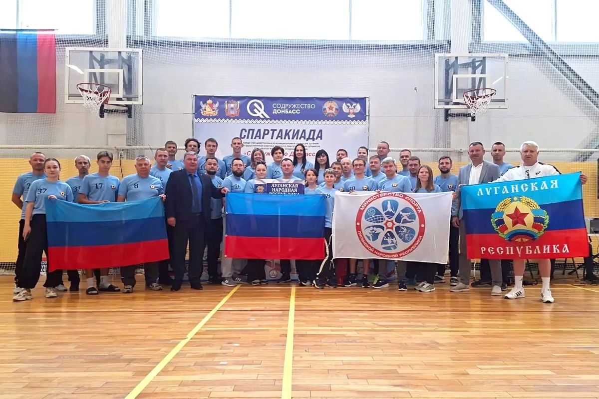 Игорь Ковальчук: Команда Луганской Народной Республики достойно выступила в Воронеже на Спартакиаде государственных и муниципальных служащих субъектов РФ, входящих в «Содружество Донбасс», и заняла III командное место! Игорь Ковальчук: Команда Луганской Народной Республики достойно выступила в Воронеже на Спартакиаде государственных и муниципальных служащих субъектов РФ, входящих в «Содружество Донбасс», и заняла III командное место!
