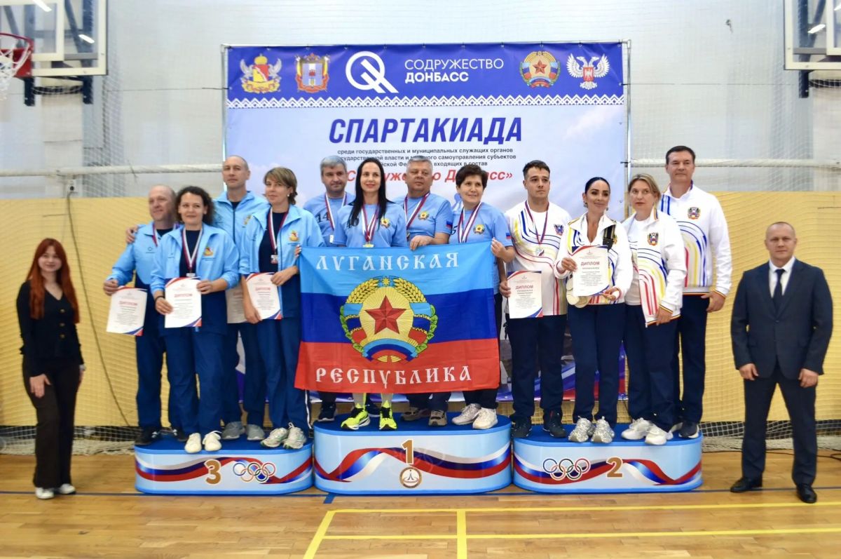 БРОНЗА ЛНР В СПАРТАКИАДЕ «СОДРУЖЕСТВО ДОНБАСС»! БРОНЗА ЛНР В СПАРТАКИАДЕ «СОДРУЖЕСТВО ДОНБАСС»!