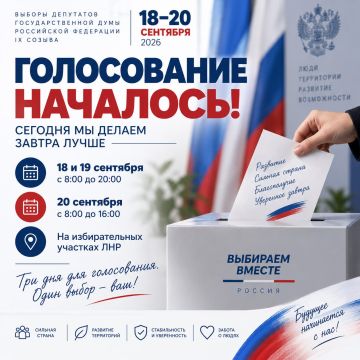 ����� ��������� �� ������ � ��� ������