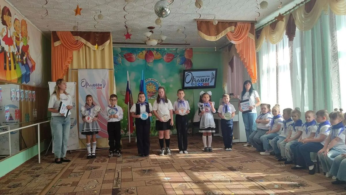 В добрый путь, юные «Орлята»! В добрый путь, юные «Орлята»!