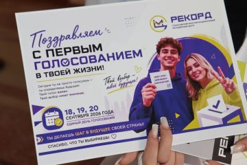 �������� ������� ���������� ���� �������, ������� ������� ��������� ������� � �������