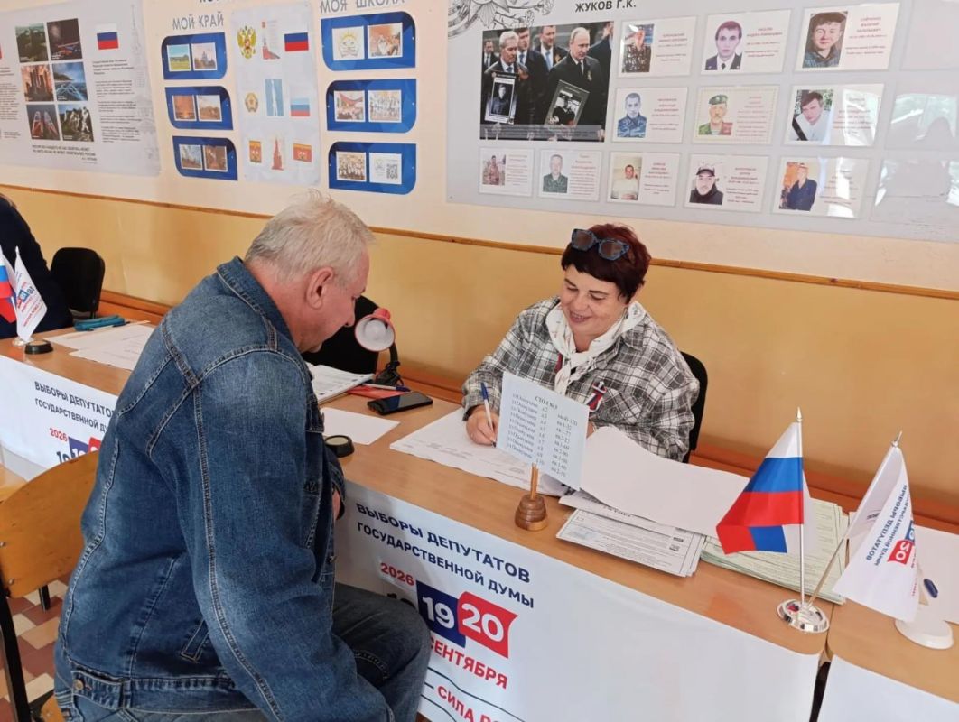 Краснодонщина активно участвует в выборах депутатов Государственной Думы РФ. Жители голосуют как на избирательных участках, так и в рамках выездного голосования и на придомовых территориях Краснодонщина активно участвует в выборах депутатов Государственной Думы РФ. Жители голосуют как на избирательных участках, так и в рамках выездного голосования и на придомовых территориях