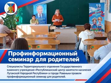 ������� ����� �����: ������������������ ������� � ���������
