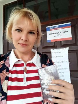 ГУП ЛНР "Почта ЛНР": голосуем за будущее вместе!