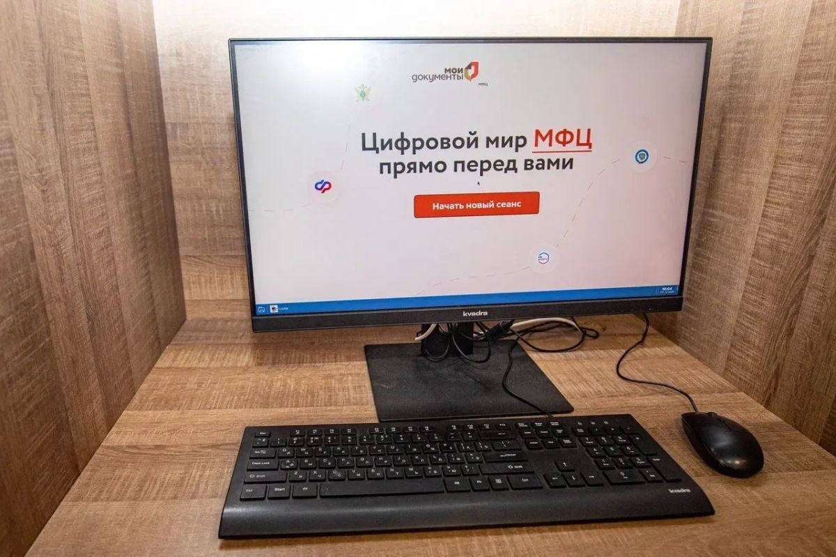 В Минцифры рассказали о цифровизации в ЛНР