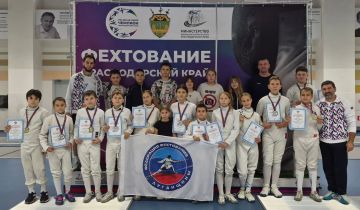 16-17 сентября 2026 года сборная команда ЛНР по фехтованию на шпагах до 12 лет (2014-2017 г.р.) приняла участие в краевых соревнованиях, посвящённых Дню образования Краснодарского края