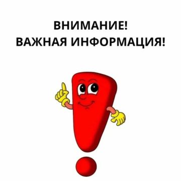 ��������� ������ ������!. � ����� ����������� ������������� ������������ �������� �������� � ��������������� �� �� ���������� ���������� ������ ������ ���������� ������� �� ������ �������� "������ ���������� ��������...
