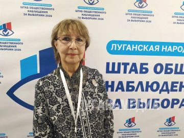 Наблюдатель из Мексики Нидия Эгреми поделилась впечатлениями о избирательном процессе в республике