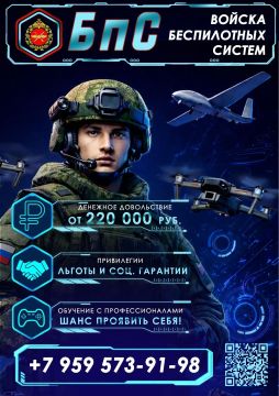 Служба по контракту — это уверенность в завтрашнем дне!