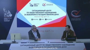 «Провокации будут, и их будет много
