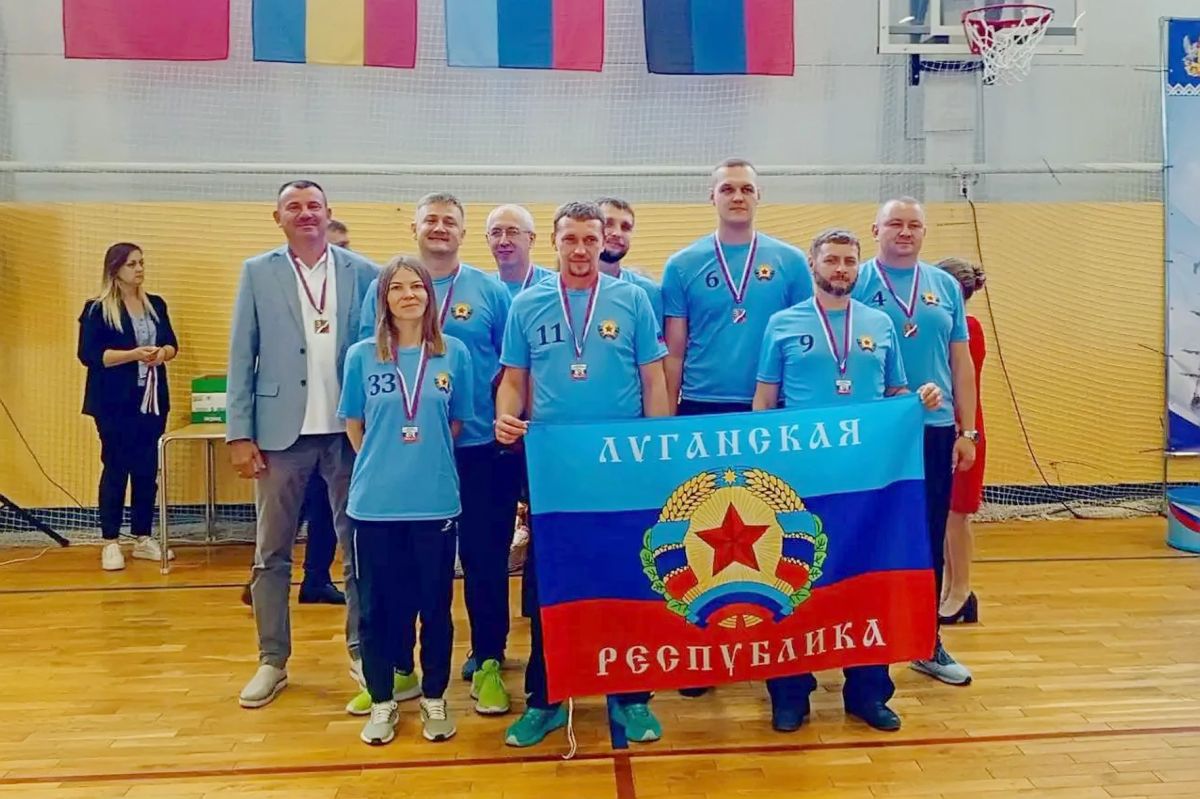 Игорь Ковальчук: Команда Луганской Народной Республики достойно выступила в Воронеже на Спартакиаде государственных и муниципальных служащих субъектов РФ, входящих в «Содружество Донбасс», и заняла III командное место! Игорь Ковальчук: Команда Луганской Народной Республики достойно выступила в Воронеже на Спартакиаде государственных и муниципальных служащих субъектов РФ, входящих в «Содружество Донбасс», и заняла III командное место!