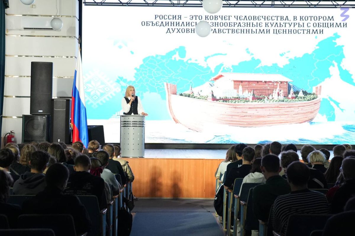 «В единстве — наша сила»: Общество «Знание» на фестивале «В единстве — наша сила»: Общество «Знание» на фестивале