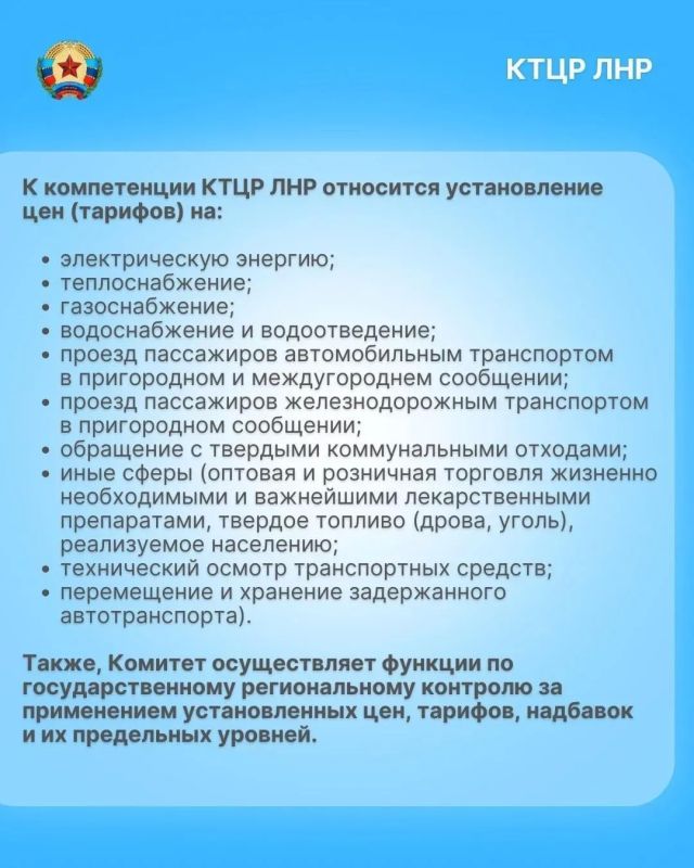 Бесплатная юридическая помощь от Комитета: как получить Бесплатная юридическая помощь от Комитета: как получить