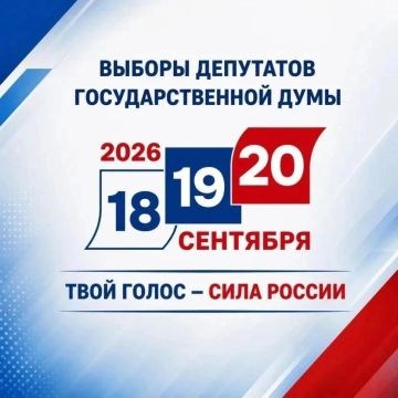 ������ �������: ����� ������� ��� �����������: ��� ����� � ������ ��� � �������� ������!