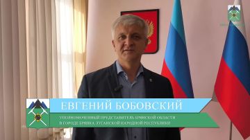 ������-��� ������ � �������: ������������� �������� ������� ����� ����� �� �������