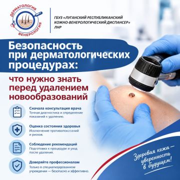 �������, ���������, �������� � ������-�� � � � ������ �� �����, ������ � ��������