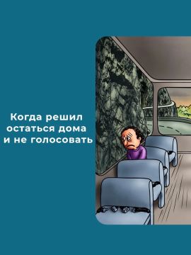 Уже почти 30%!. По данным Избиркома ЛНР, к 12:00 явка избирателей в Республике составила 28,56%