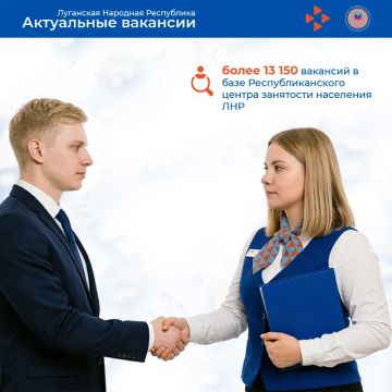 Представляем свежую подборку вакансий в нашей еженедельной рубрике