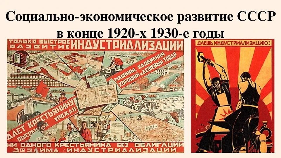 В НАШЕЙ РУБРИКЕ «В ПОДШИВКАХ ГАЗЕТ ЖИВЁТ ИСТОРИЯ» В НАШЕЙ РУБРИКЕ «В ПОДШИВКАХ ГАЗЕТ ЖИВЁТ ИСТОРИЯ»