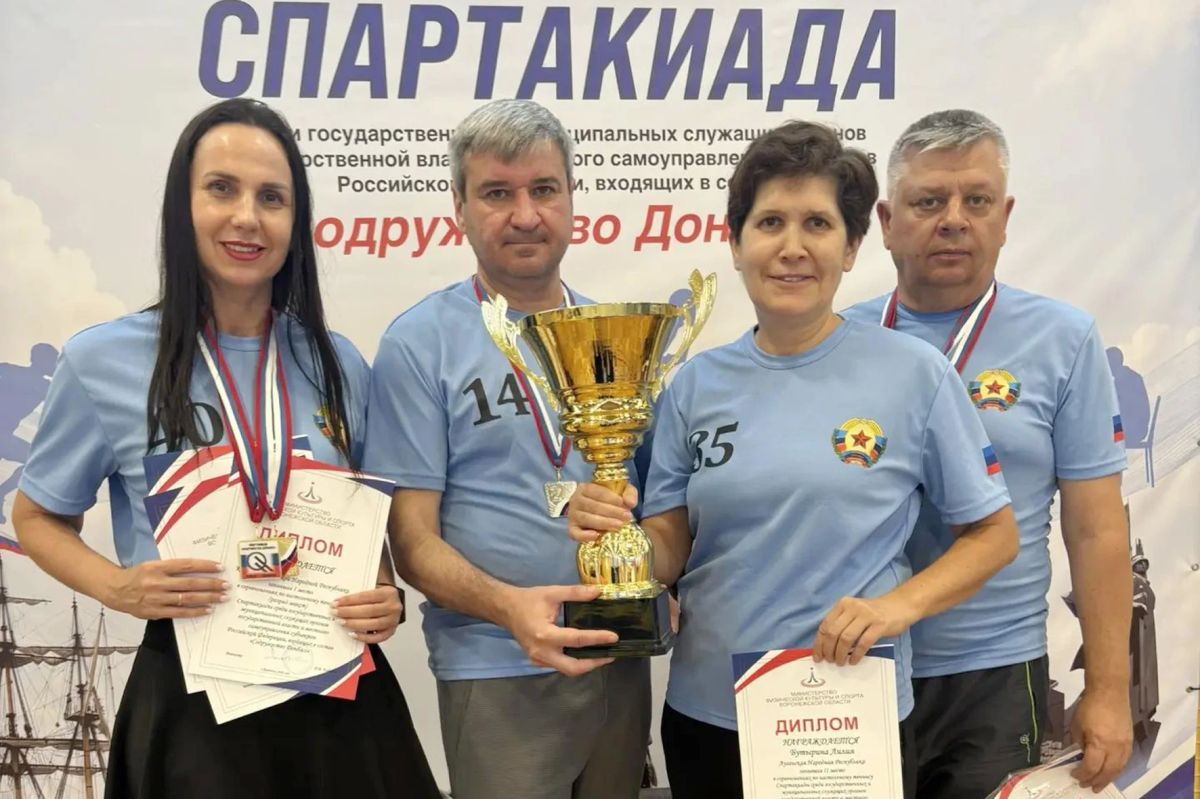 Игорь Ковальчук: Команда Луганской Народной Республики достойно выступила в Воронеже на Спартакиаде государственных и муниципальных служащих субъектов РФ, входящих в «Содружество Донбасс», и заняла III командное место! Игорь Ковальчук: Команда Луганской Народной Республики достойно выступила в Воронеже на Спартакиаде государственных и муниципальных служащих субъектов РФ, входящих в «Содружество Донбасс», и заняла III командное место!