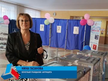 Свой голос отдали и почётные граждане городов и районов Республики