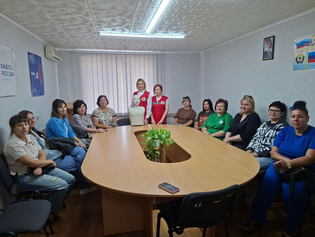 Заседание Женского клуба в г. Ровеньки