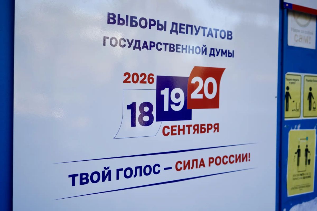 Добровольцы Луганского реготделения ВСКС обеспечивают безопасность избирательных участков Добровольцы Луганского реготделения ВСКС обеспечивают безопасность избирательных участков
