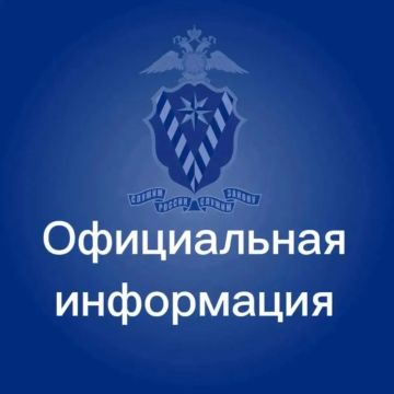 5 ноября 2025 года Президентом Российской Федерации подписан Указ № 821 «О временном порядке приема в гражданство Российской Федерации и выдачи вида на жительство в Российской Федерации»