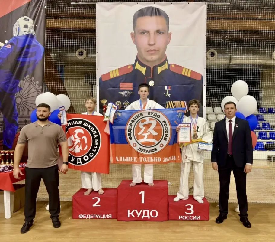 ЛНР — 22 медали на Первенстве по КУДО! ЛНР — 22 медали на Первенстве по КУДО!