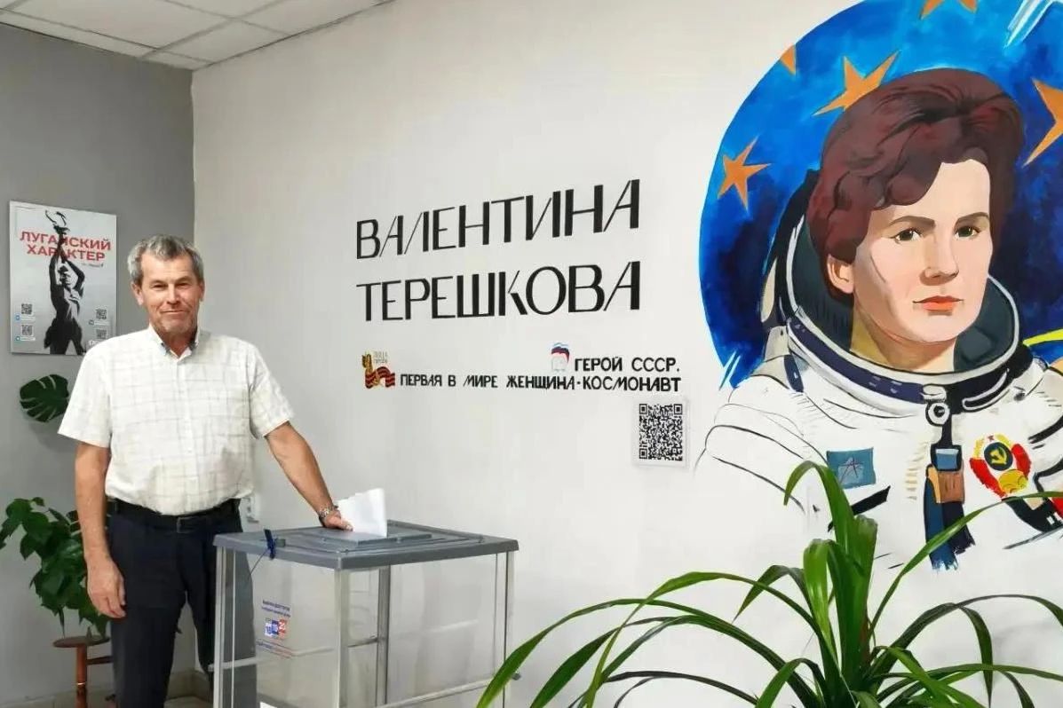 Депутаты Свердловского муниципального округа принимают участие во всенародном волеизъявлении