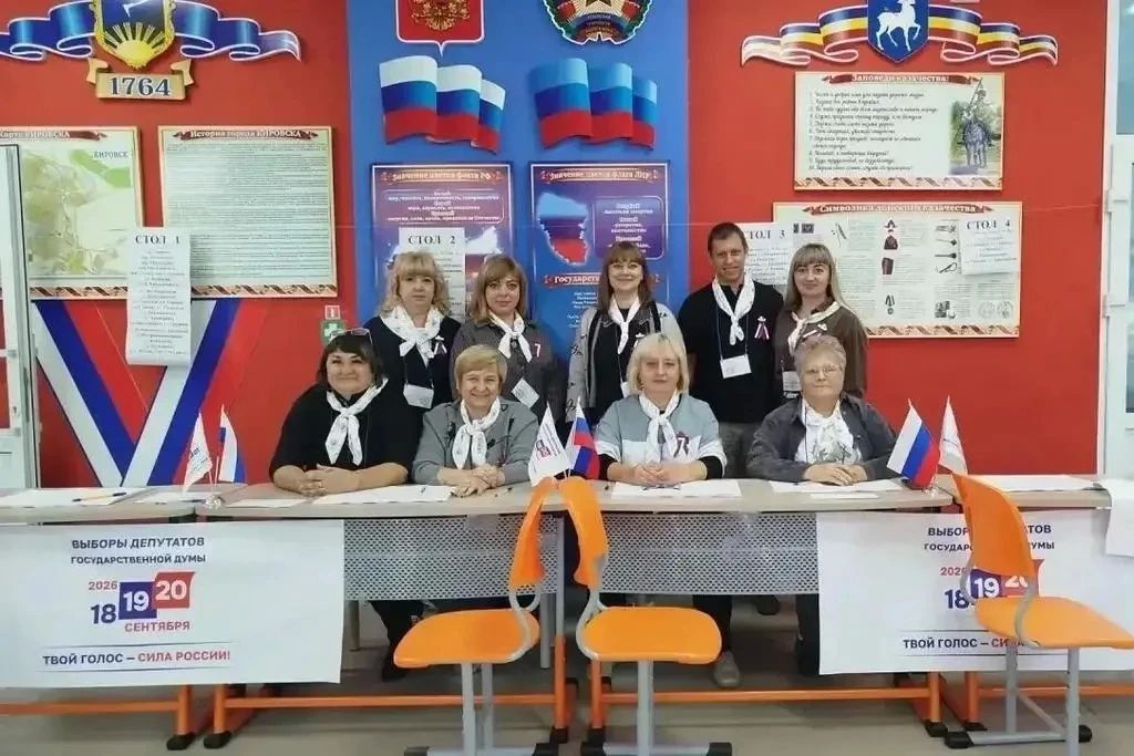 В ЛНР стартовал второй день голосования на выборах депутатов Госдумы В ЛНР стартовал второй день голосования на выборах депутатов Госдумы