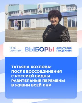 ���������� ������������ ������� ����� ���������������� ���� �8 ��������� ������� ������� ������� ���� ����� � ���������� � ��������� � ������� ����� ������������� � �������: