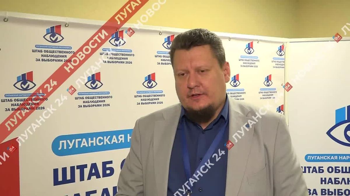 Завершился второй день работы Штаба общественного наблюдения за выборами в ЛНР