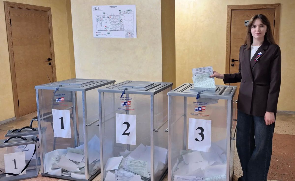 С 18, 19 и 20 сентября 2026 года проходят выборы депутатов Государственной Думы Российской Федерации девятого созыва С 18, 19 и 20 сентября 2026 года проходят выборы депутатов Государственной Думы Российской Федерации девятого созыва