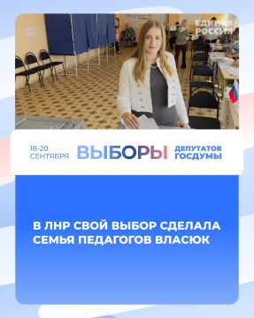 В ЛНР свой выбор сделала семья педагогов Власюк