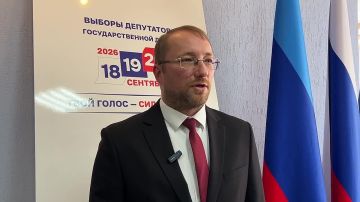 Роман Олексин: Сегодня я впервые принял участие на выборах депутатов Государственной Думы Российской Федерации