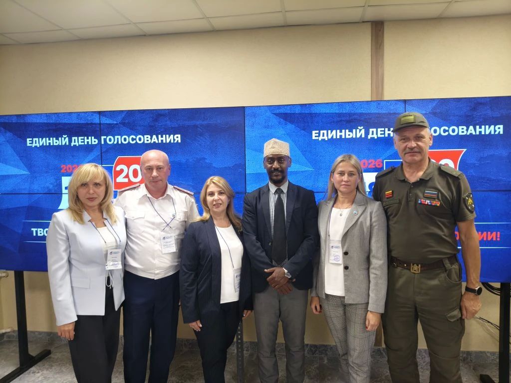 Круглый стол «Выборы 2026: прозрачность, законность, открытость — международное наблюдение» Круглый стол «Выборы 2026: прозрачность, законность, открытость — международное наблюдение»