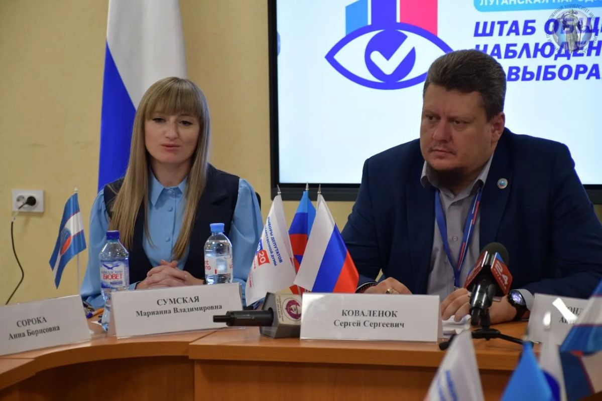 Круглый стол «Выборы 2026: прозрачность, законность, открытость — международное наблюдение» Круглый стол «Выборы 2026: прозрачность, законность, открытость — международное наблюдение»