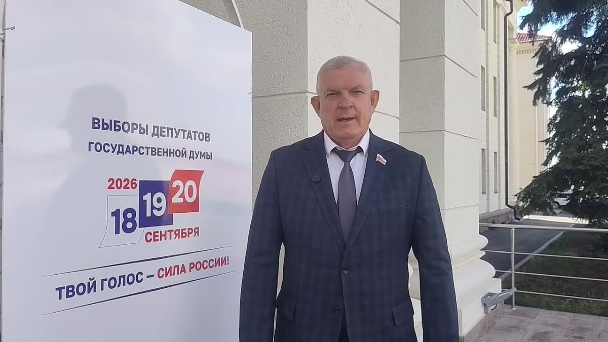Секретарь Краснодонского местного отделения партии «Единая Россия» Владимир Шавлай подчеркнул, что выборы депутатов Государственной Думы Российской Федерации – это знаковое событие для жителей ЛНР: