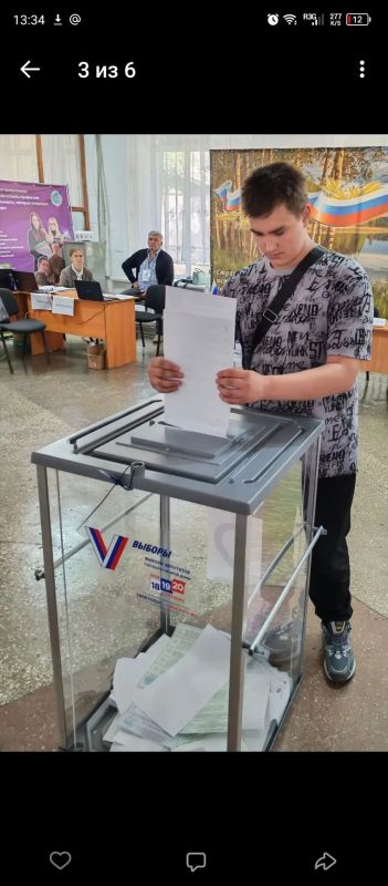 Ровеньковские студенты приняли участие в голосовании Ровеньковские студенты приняли участие в голосовании