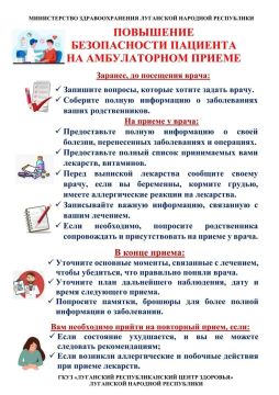 ������� � ������������ �������� �� ������������ ������