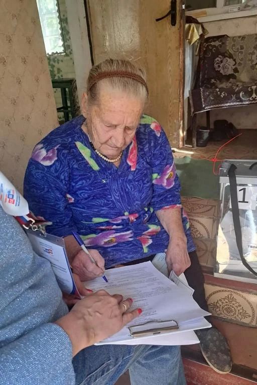20 сентября продолжается голосование на выборах депутатов Государственной Думы 20 сентября продолжается голосование на выборах депутатов Государственной Думы