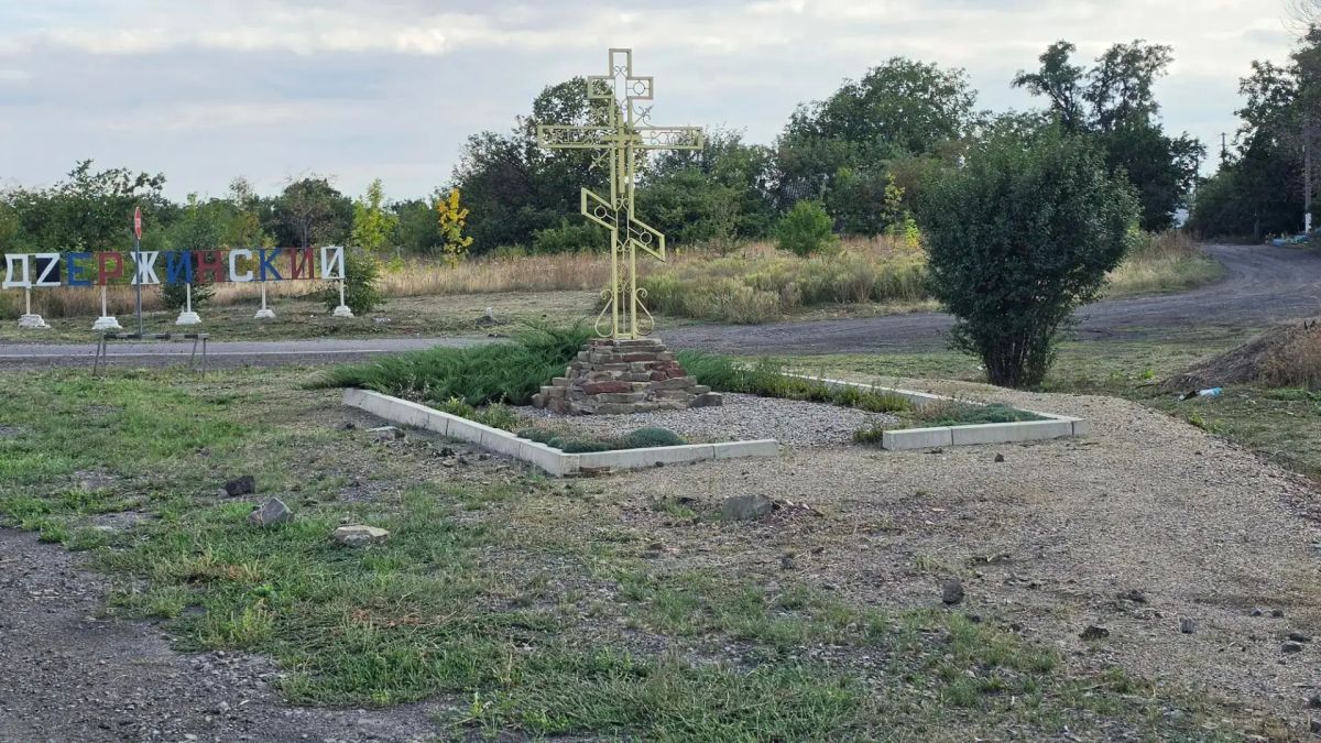 Благоустройство:. Благоустройство:.