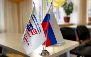 ����������� �� ������� � ��� ����������� 20 �������� � 16:00