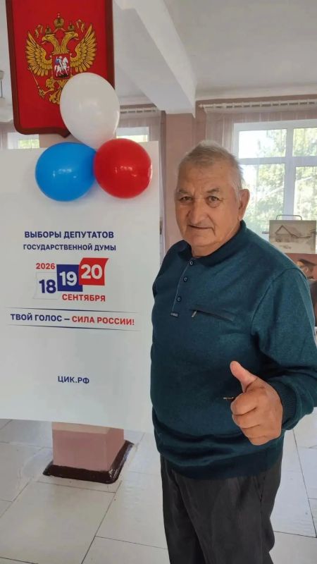 В поселке Городище активно проходят выборы депутатов в Государственную Думу В поселке Городище активно проходят выборы депутатов в Государственную Думу
