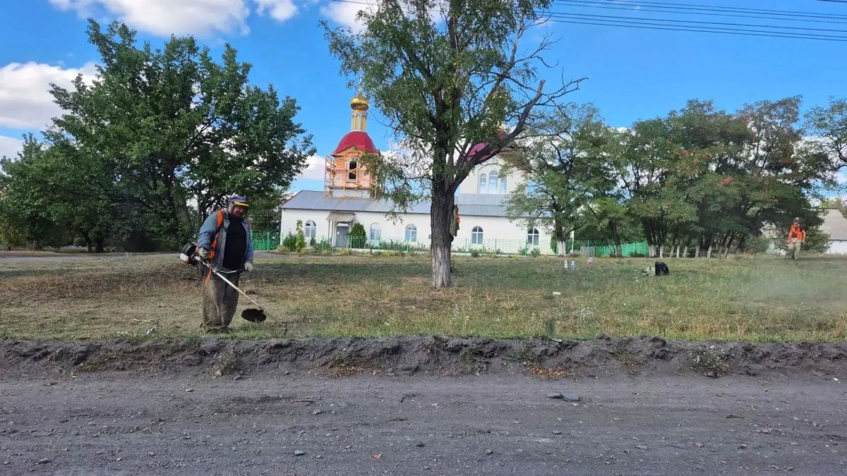 Благоустройство:. Благоустройство:.