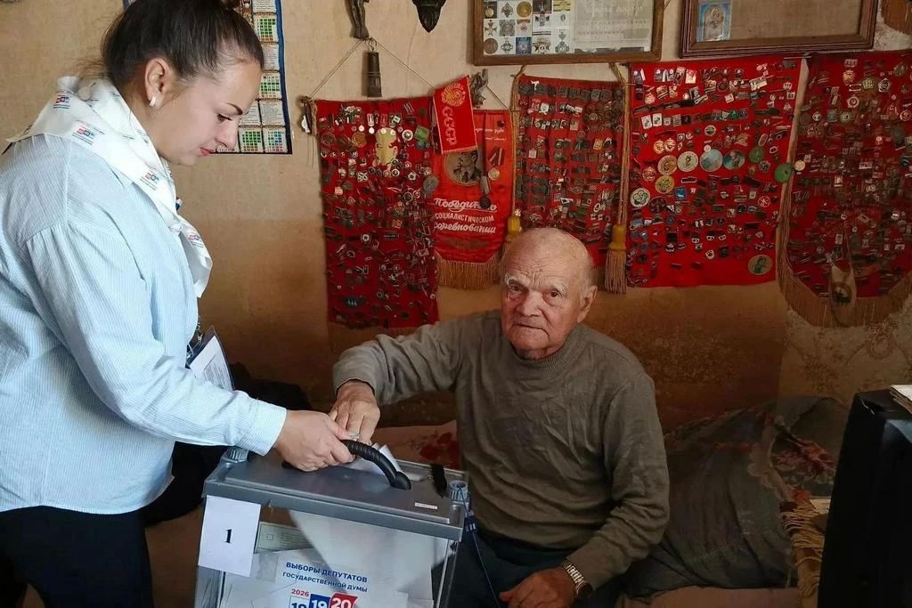 20 сентября продолжается голосование на выборах депутатов Государственной Думы 20 сентября продолжается голосование на выборах депутатов Государственной Думы