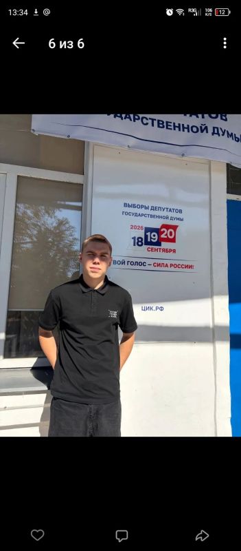 Ровеньковские студенты приняли участие в голосовании Ровеньковские студенты приняли участие в голосовании