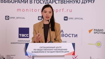 Анна Ревякина отметила высокую явку в Донецкой Народной Республике и Луганской Народной Республике